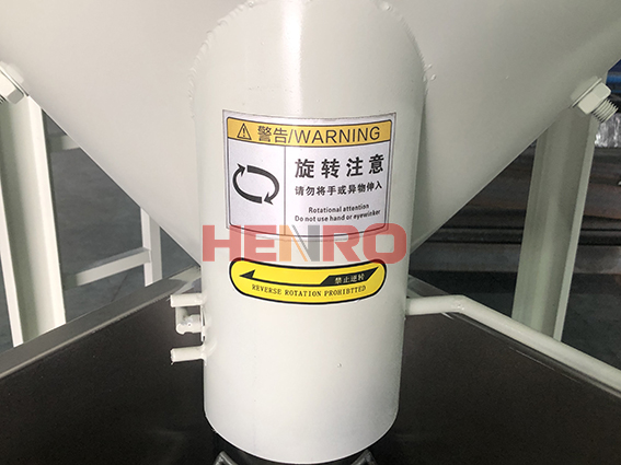 立式攪拌干燥機(jī)的構(gòu)成包含哪些